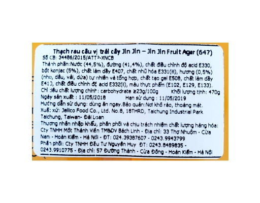 Thạch Rau Câu Jelly Strip 470g Jin Jin ảnh 2