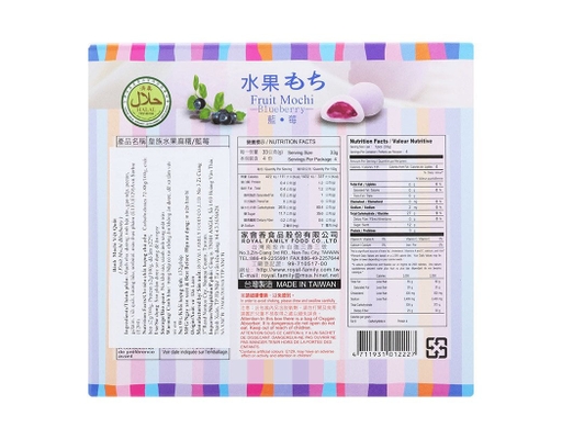 Bánh Mochi Việt Quất 132g Royal Family ảnh 1