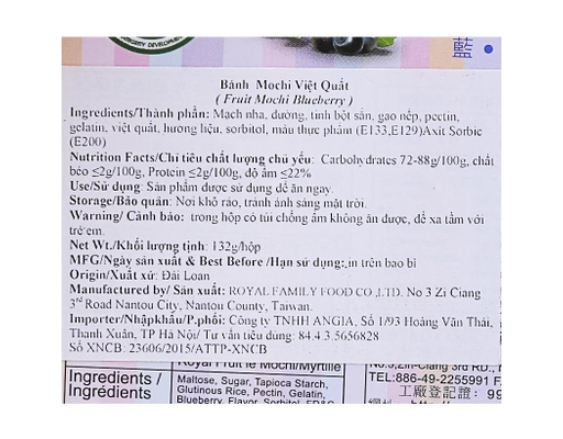 Bánh Mochi Việt Quất 132g Royal Family ảnh 2
