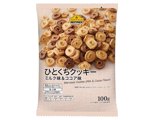 Bánh Quy Sữa & Cacao 100g TOPVALU ảnh 0