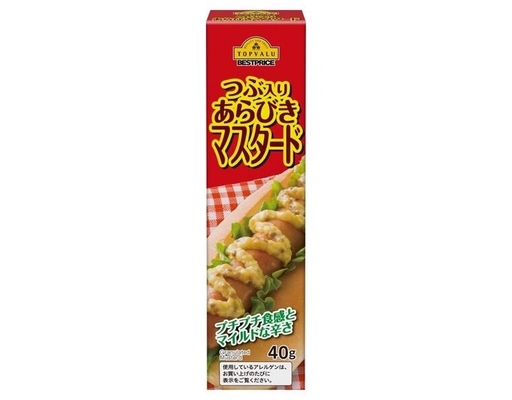 Mù Tạt Nguyên Hạt 40g TOPVALU ảnh 0