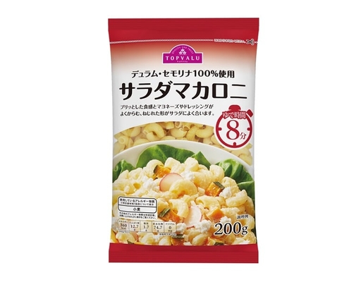 Nui Salad Macaroni 200g TOPVALU ảnh 0