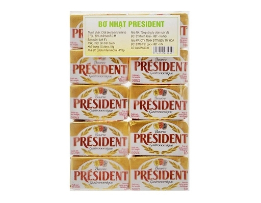 Bơ Nhạt 100g President ảnh 0