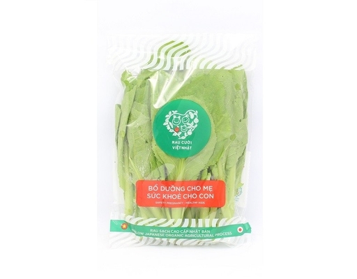 Cải Xanh 250g Rau Cười Việt Nhật ảnh 0