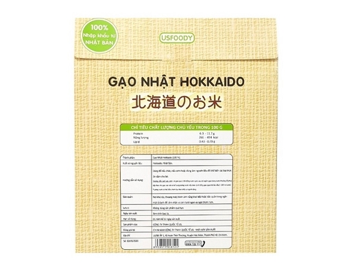 Gạo Nhật HokkaidoCho Bé Từ 6 Tháng Tuổi 500g US Foody ảnh 1