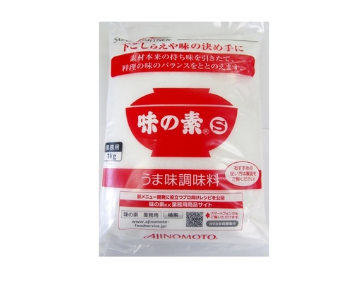 Mì Chính Nhập Khẩu Từ Nhật 1000g Ajinomoto ảnh 0