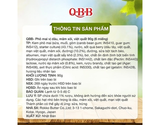 Phô Mai Vị Dâu, Mâm Xôi, Việt Quất 90g Q.B.B ảnh 2