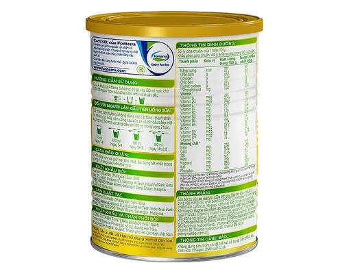 Thực Phẩm Bổ Sung Anlene Gold Hương Vani 400g Anlene ảnh 1