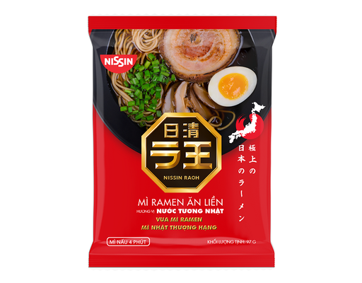 Mì Ramen Ăn Liền Nước Tương Nhật Nissin Gói 97G Nissin ảnh 0