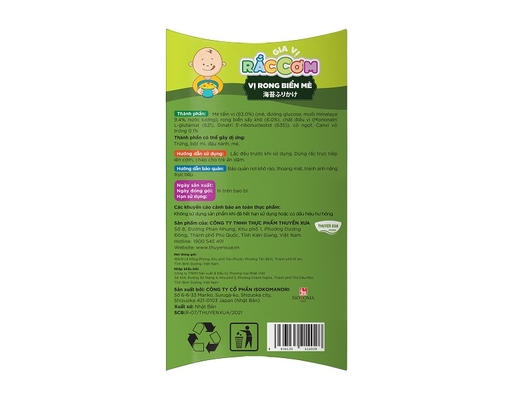 Gia Vị Rắc Cơm Vị Rong Biển Mè 19g Thuyền Xưa Food ảnh 2