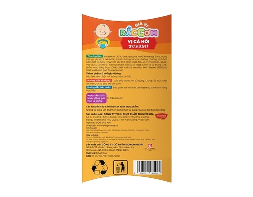 Gia Vị Rắc Cơm Vị Cá Hồi 19g Thuyền Xưa Food ảnh 2
