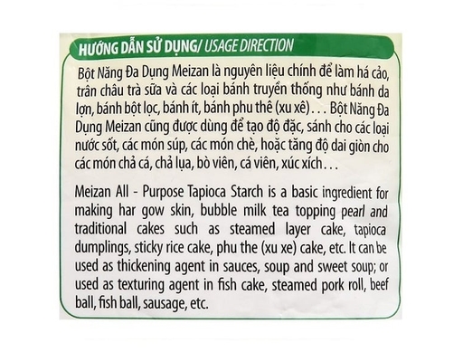 Bột Năng Đa Dụng 400g Meizan ảnh 2