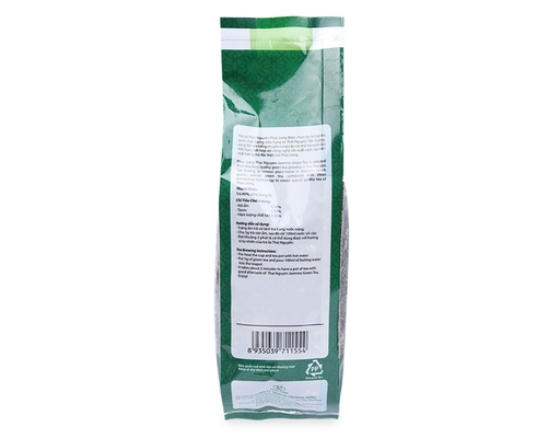 Trà Lài Thái Nguyên 100g Phúc Long ảnh 1