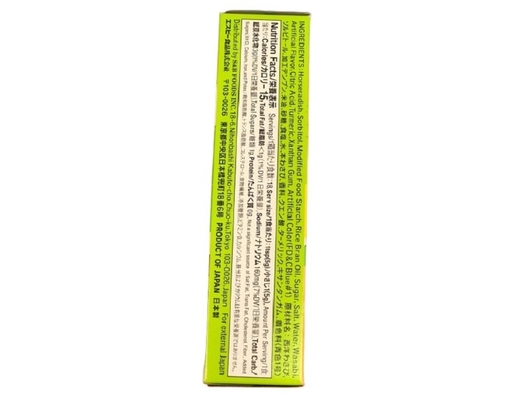 Gia Vị Wasabi Neri 90g S&B ảnh 3