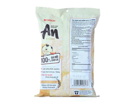 Bánh Gạo Nướng Vị Tự Nhiên 151.2g Orion ảnh 2