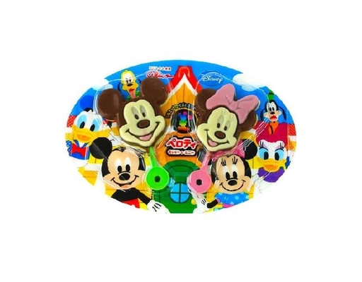 Kẹo Mút Socola Mickey & Minnie 19g Glico ảnh 0