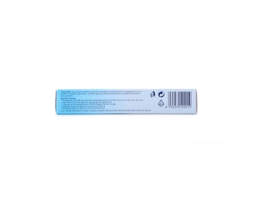 Kem Chống Hăm Và Dưỡng Ẩm Balm Bayer 30g Bepanthen ảnh 6