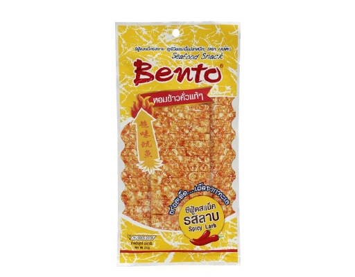Snack Mực Tẩm Gia Vị Larb Cay 18g Bento ảnh 0