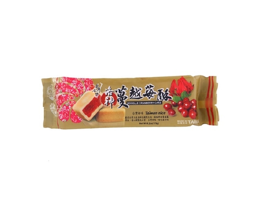 Bánh Quy Vị Nam Việt Quất 175g Taiwan Nice ảnh 0