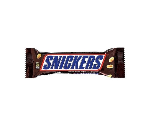 Socola Nhân Bơ Đậu Phộng 51g Snickers ảnh 0