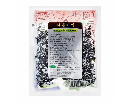 Rong Biển Wakame 20g Green World ảnh 1