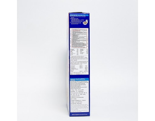 Ngũ Cốc Dinh Dưỡng Frosties 300g Kellogg's ảnh 2