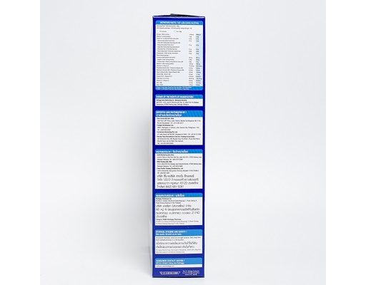 Ngũ Cốc Dinh Dưỡng Frosties 300g Kellogg's ảnh 3