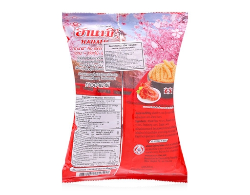 Snack Tôm Vị Truyền Thống 60g Hanami ảnh 1