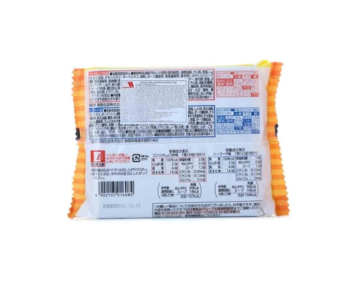 Mì Mug Ramen Nissin 94G Nissin ảnh 2