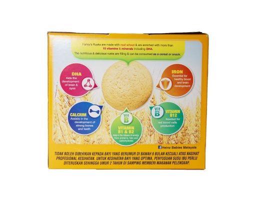 Bánh Quy Trẻ Em Farley 120g Heinz ảnh 3