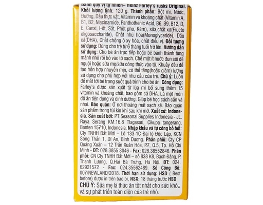 Bánh Quy Trẻ Em Farley 120g Heinz ảnh 4
