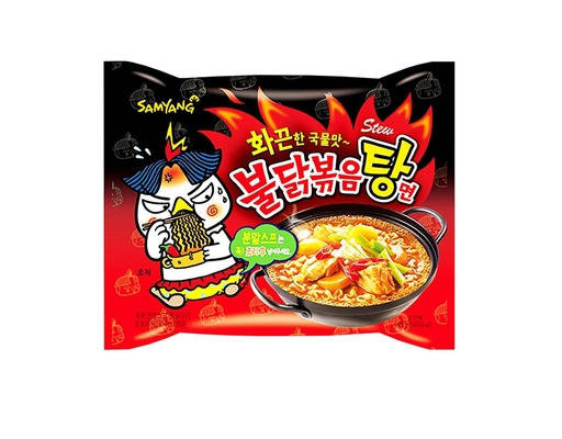 Mì Gà Cay Samyang Hot Chicken Ramen Stew Gói 145G Samyang ảnh 0