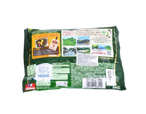Bánh Kitkat Vị Trà Xanh 136g Nestlé ảnh 1