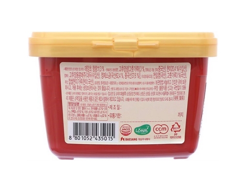 Tương Ớt Gạo Lứt 500g Miwon ảnh 2