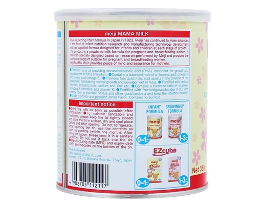 Sữa Bầu Mama 350g Meiji ảnh 2