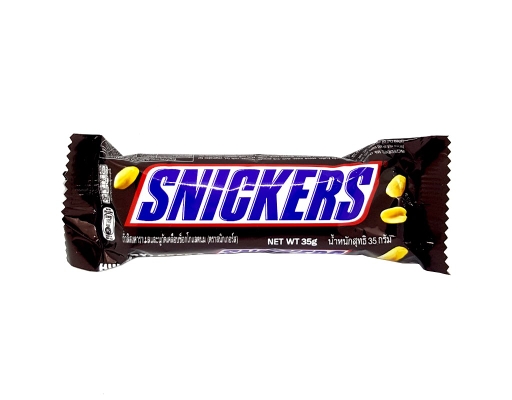 Socola Single 35g Snickers ảnh 0