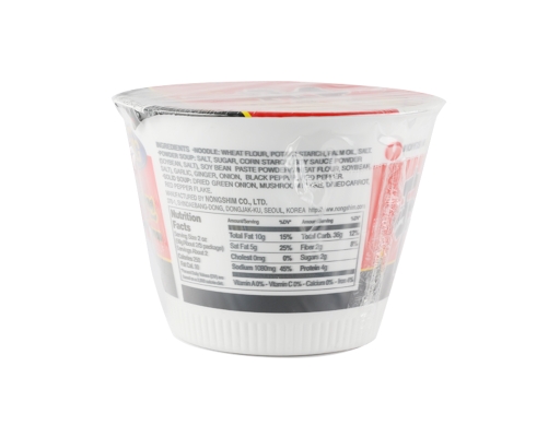 Mì Tô Ăn Liền Shin 114g Nongshim ảnh 1