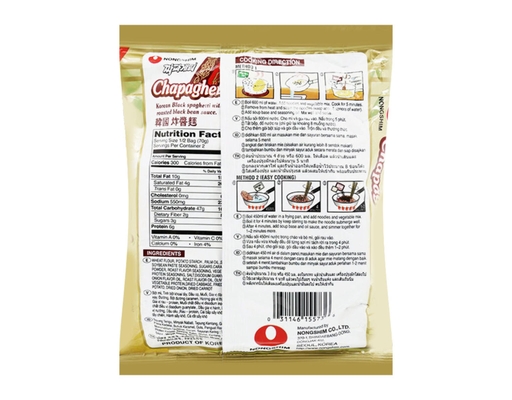 Mì Trộn Ăn Liền Chapaghetti 140g Nongshim ảnh 2