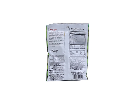 Kẹo Dẻo Vị Kiwi 107g Kasugai ảnh 1