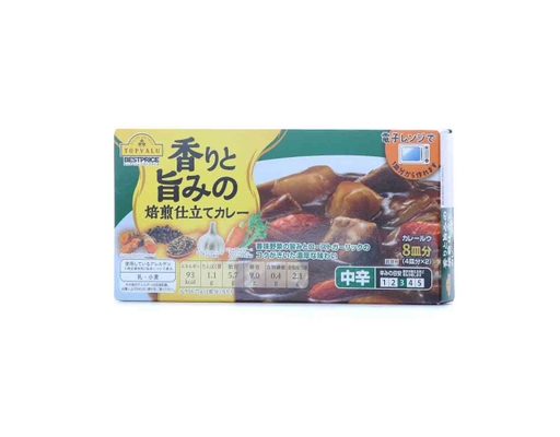 Viên Xốt Càri Tổng Hợp Vị Cay Nhẹ 150g TOPVALU ảnh 2
