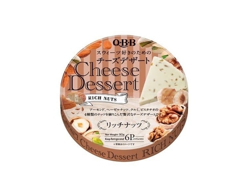 Phô Mai Các Loại Hạt Dinh Dưỡng 90g Q.B.B ảnh 1