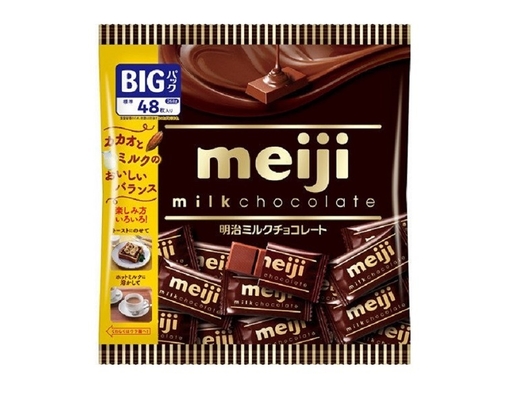 Kẹo Socola Milk 268g Meiji ảnh 0