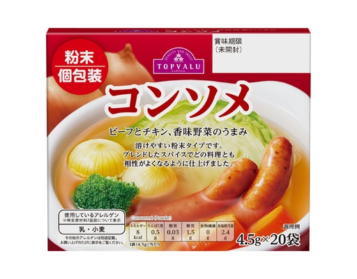 Bột Consomme 90g TOPVALU ảnh 0