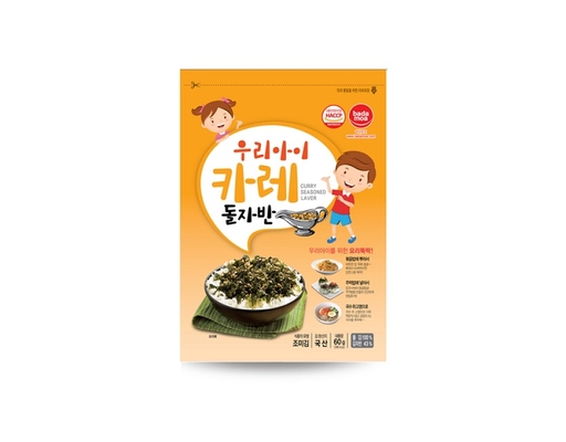 Rong Biển Sấy Vị Cà Ri 60g Badamoa ảnh 0