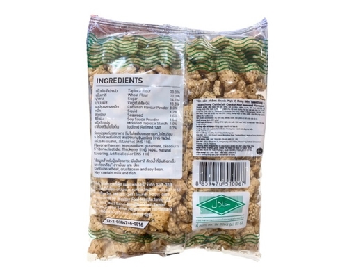 Snack Mực Vị Rong Biển 200g Talaethong ảnh 1