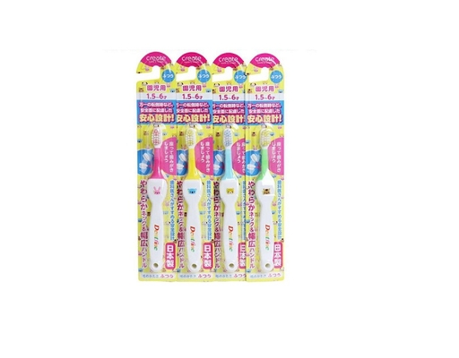 Bàn Chải Đánh Răng Cổ Dẻo Cho Bé 1.5-6 Tuổi Konbini ảnh 3