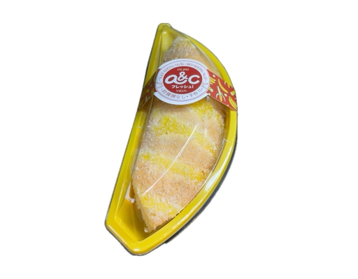 Bánh Kem Chuối 80g A&C ảnh 0