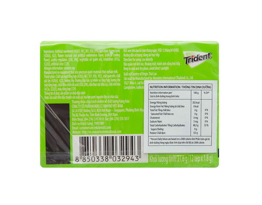 Kẹo Gum Không Đường Hương Dưa Tổng Hợp 21.6 g Trident ảnh 1