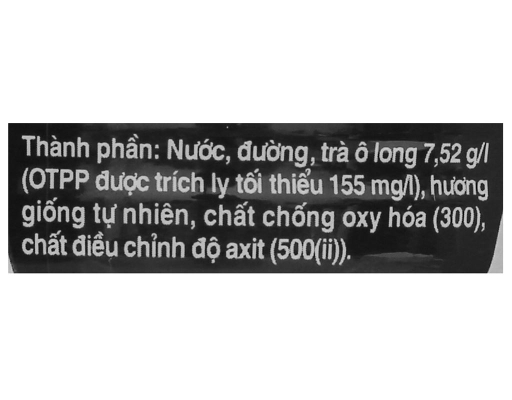 Trà Oolong Tea Plus ảnh 1