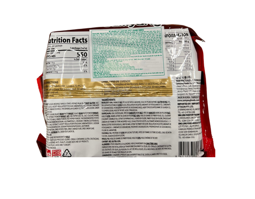 Mì Trộn Samyang Vị Jjajang Cay Gói 140g Samyang ảnh 1